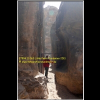 17894 11 063 Little Petra Jordanien 2011.jpg